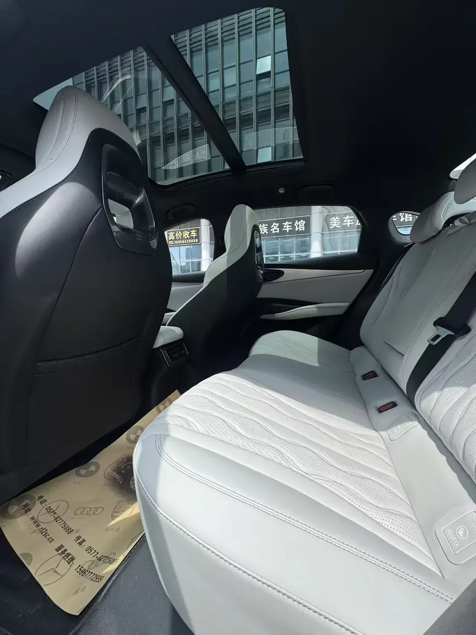 BYD Seal 06DM Seal 06DM 2024 DM-i 120KM Flagship 2024 — thumbnail 5