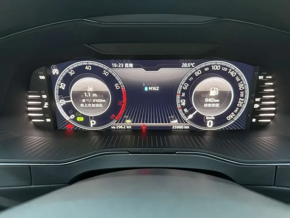 Skoda Superb Speedy 2023 Modified TSI280 DSG Premium Edition 2023 — thumbnail 3