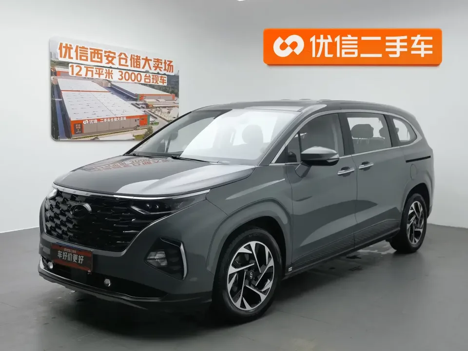 Hyundai Kustu Kustu 2021 270TGDi Premium Edition LUX 2024 — фото 1, купить с доставкой в Москву