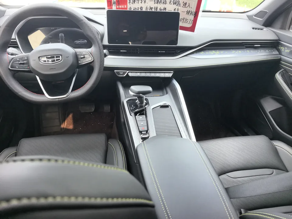 Geely Preface Xing Rui 2023 1.5T Fuyao Edition 2024 — thumbnail 2