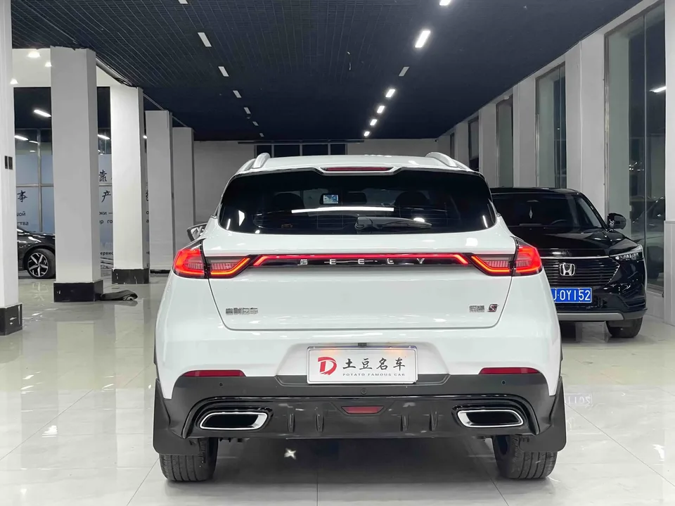 Geely Emgrand S Emgrand S 2022 1.4T CVT Crossover Player Edition 2022 — thumbnail 2