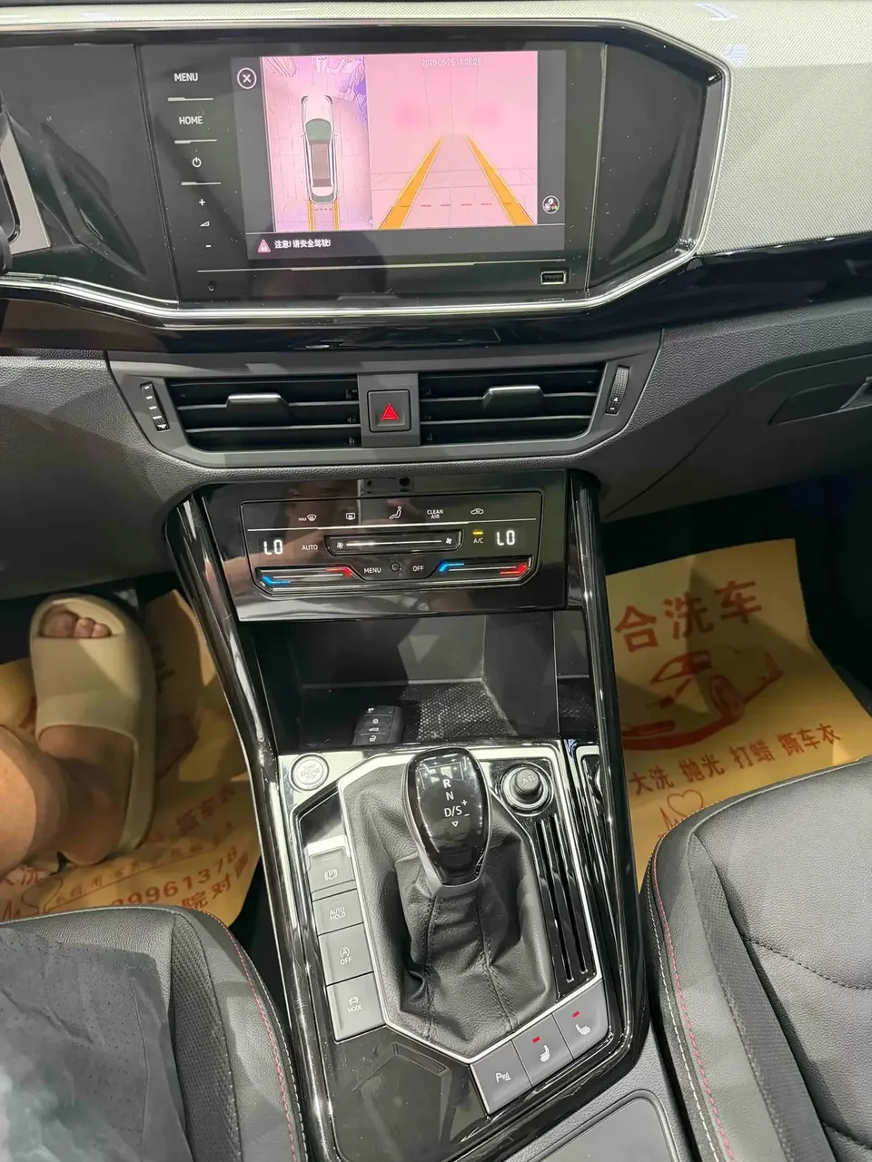 Volkswagen Tayron Tanyue 2022 280TSI 2WD Luxury Smart Edition 2022 — thumbnail 4