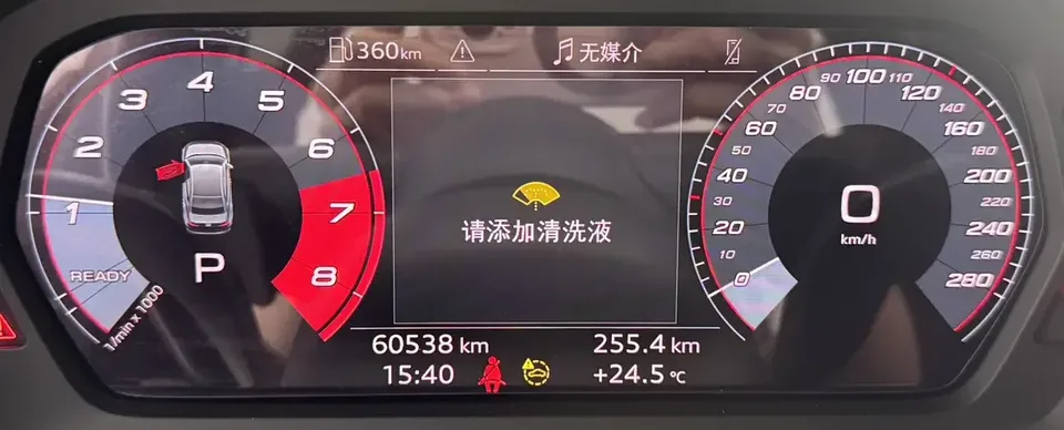 Audi A3 Audi A3 2023 A3L Limousine 35 TFSI facelift: stylish and sporty 2023 — thumbnail 4