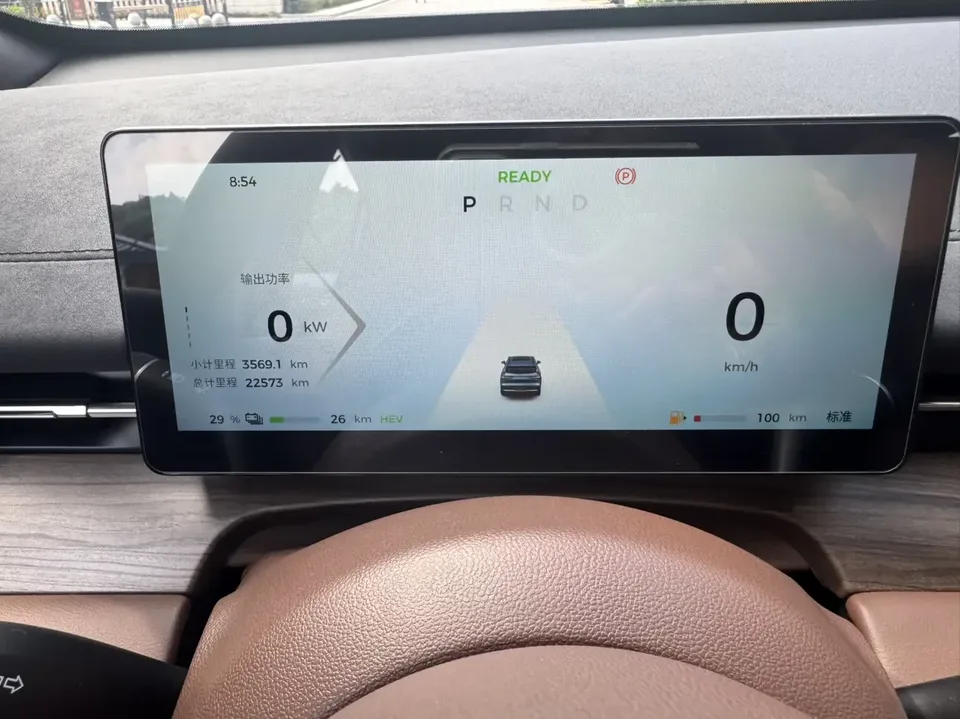 Wuling Starlight S PHEV Wuling Starlight S PHEV 2024 130km Flagship 2025 — thumbnail 5