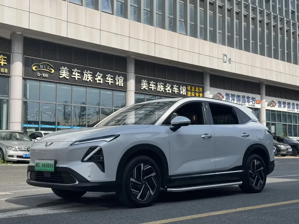 Wuling Starlight S PHEV Wuling Starlight S PHEV 2024 130km Flagship 2025 — photo 1, buy with delivery to Moscow
