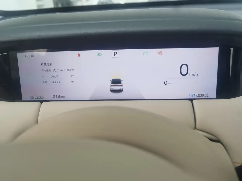 Wuling Bingo S Bingo S 2025 430km Flagship Model 2025 — thumbnail 5