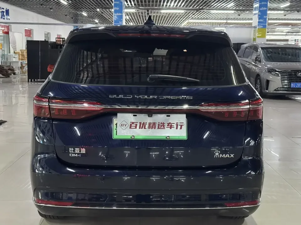 BYD Song MAX DM Song MAX DM 2022 DM-i 105KM Flagship 2022 — thumbnail 5