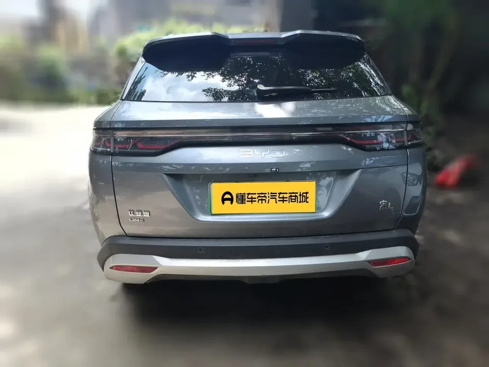 BYD Song L DM Song L DM 2024 DM-i 112KM Leading Type 2024 — thumbnail 2