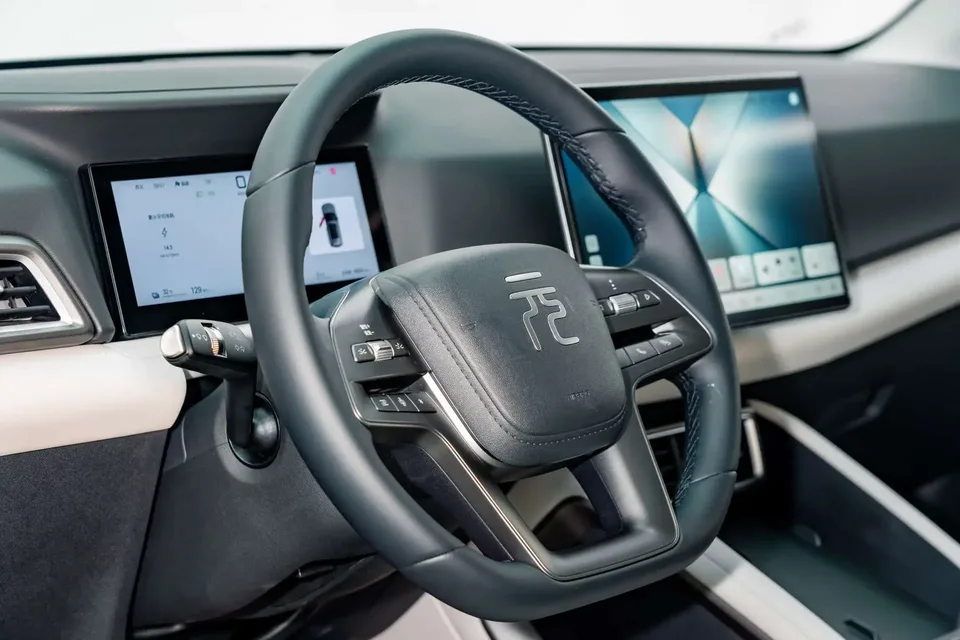 BYD Yuan Up Yuan UP 2025 Smart Driving Edition 401KM Vitality Edition 2026 — thumbnail 3
