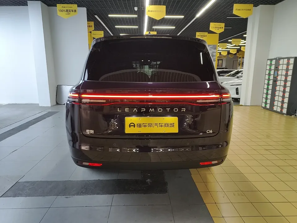 Leapmotor C16 Leapmotor C16 2024 Extended Range 200 Premium Edition 2024 — thumbnail 2