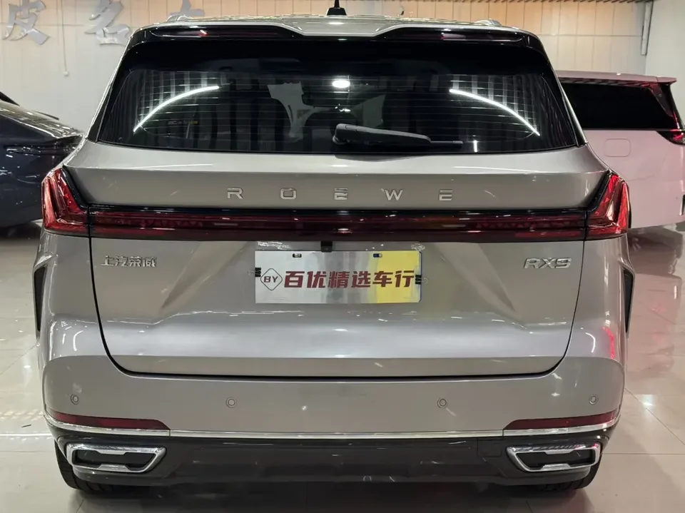 Roewe RX9 Roewe RX9 2023 2.0TGI 2WD Enjoy Edition 2023 — миниатюра 2