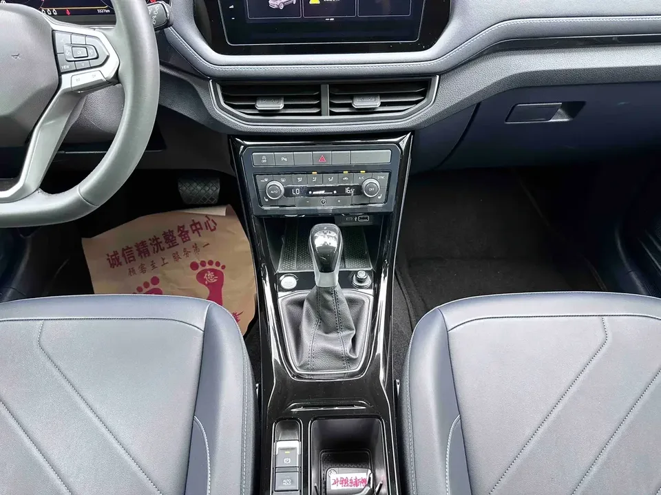 Volkswagen Tharu tuyue 2025 New 300TSI Ruixiang Edition 2024 — thumbnail 3