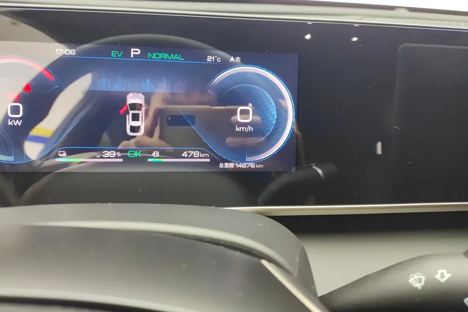 BYD Qin L DM Qin L DM 2024 DM-i 80KM Beyond 2024 — thumbnail 4