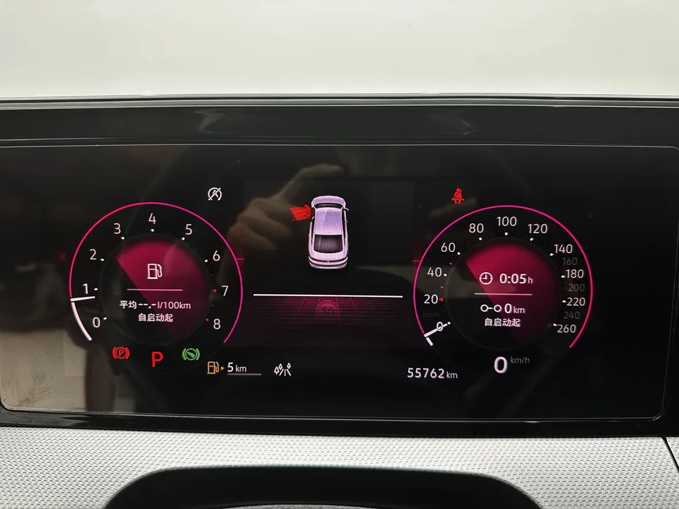 Volkswagen Lamando Lingdu 2022 Lingdu L 280TSI DSG Cool Edition 2022 — thumbnail 5