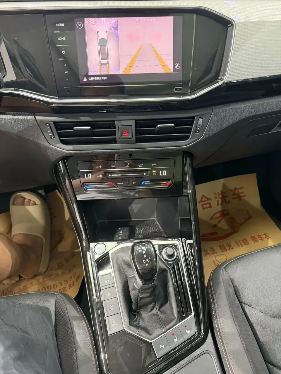 Volkswagen Tayron Tanyue 2022 280TSI 2WD Luxury Smart Edition 2022 — миниатюра 4