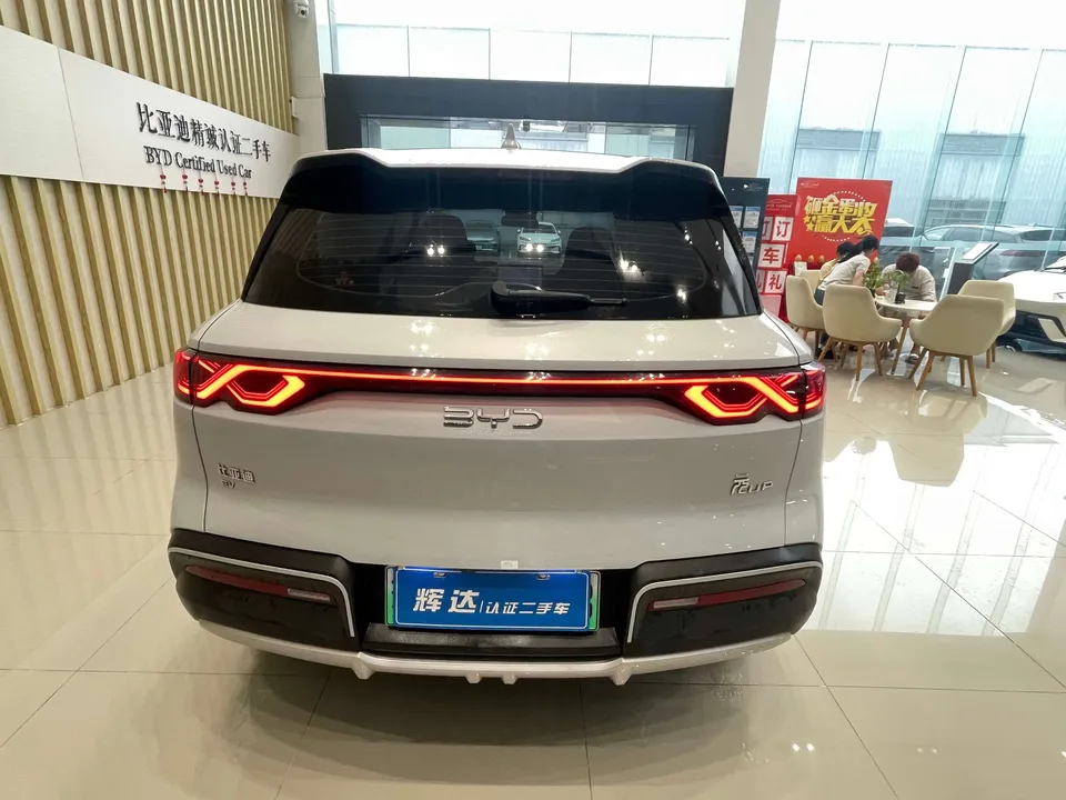 BYD Yuan Up Yuan UP 2024 401KM Leading Type 2024 — thumbnail 5