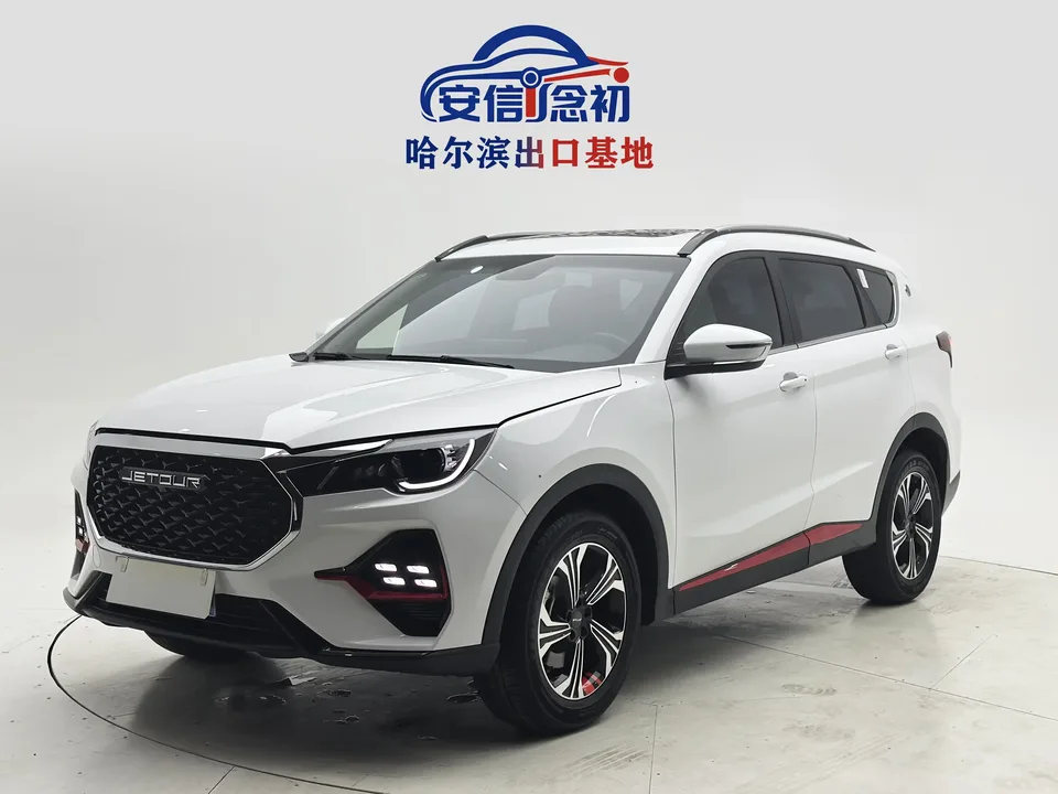 Jetour Jietu X70 Jietu X70 2023 1.5T DCT Beyond PRO 5 Seaters 2023 — photo 1, buy with delivery to Moscow