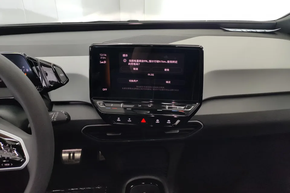 Volkswagen ID.3 Volkswagen ID.3 2023 Upgraded Pure Smart Edition 2023 — thumbnail 4