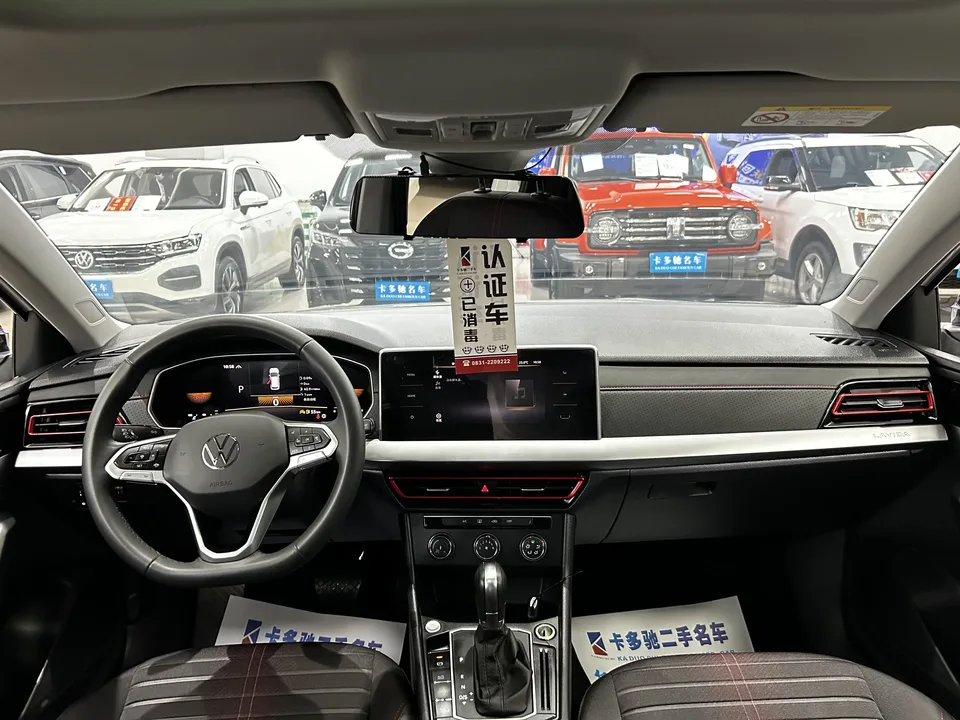 Volkswagen Lavida Lavida 2023 300TSI DSG Full Elegance Edition 2024 — thumbnail 3