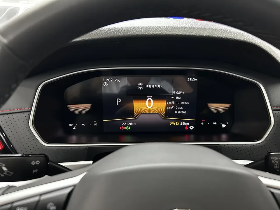Volkswagen Lavida Lavida 2023 300TSI DSG Full Elegance Edition 2024 — thumbnail 5