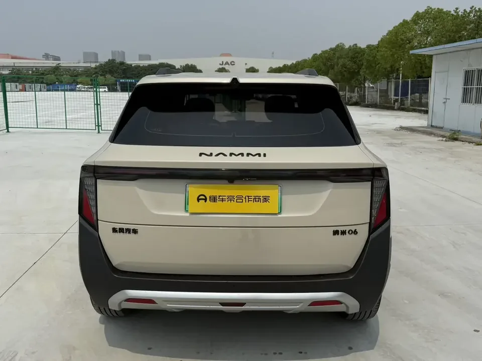 Dongfeng Nano 06 Nano 06 2025 401 Air 2025 — thumbnail 2