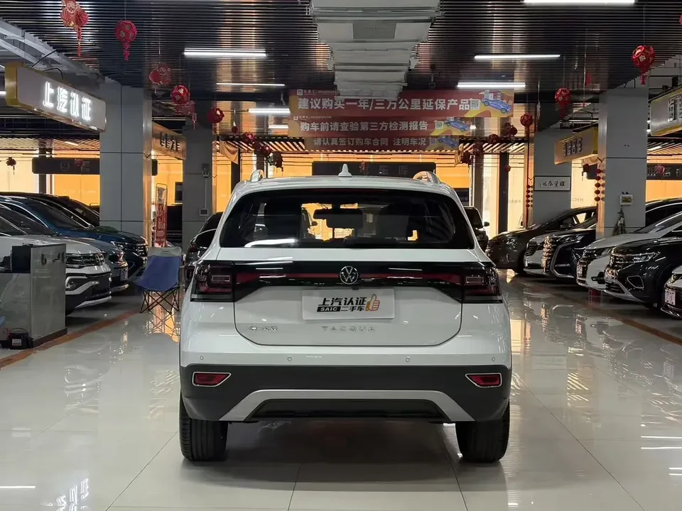 Volkswagen Explore the shadows Explore the shadows 2021 1.5L Automatic Joy-Link Edition 2022 — thumbnail 2