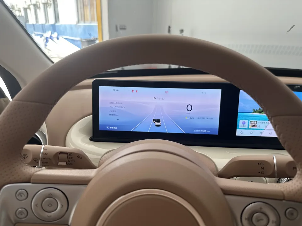Wuling Bingo Wuling Bingo 2025 410KM Lingxi Premium Edition 2025 — thumbnail 3