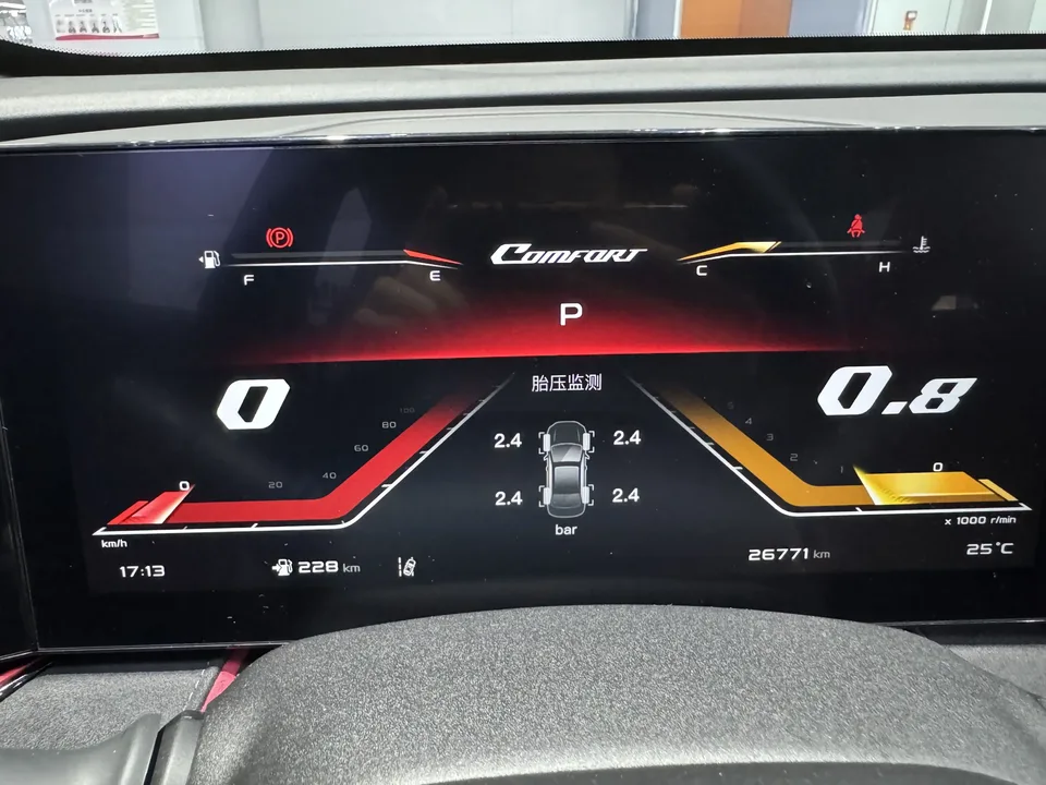 Changan X5 Plus Changan X5 PLUS 2025 1.5T DCT Excellence 2025 — thumbnail 3