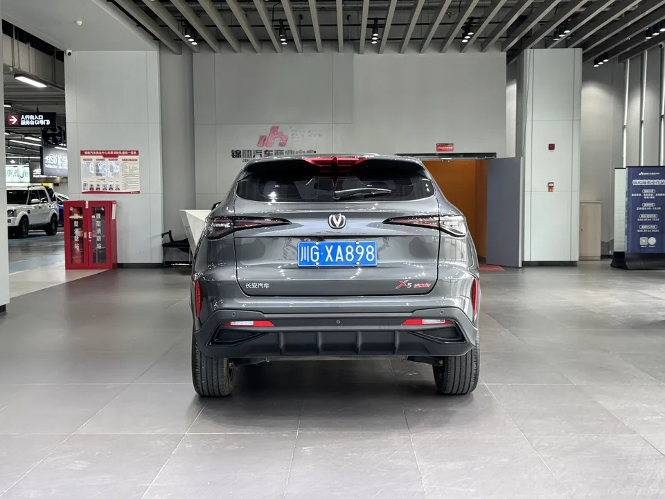 Changan X5 Plus Changan X5 PLUS 2025 1.5T DCT Excellence 2025 — thumbnail 5