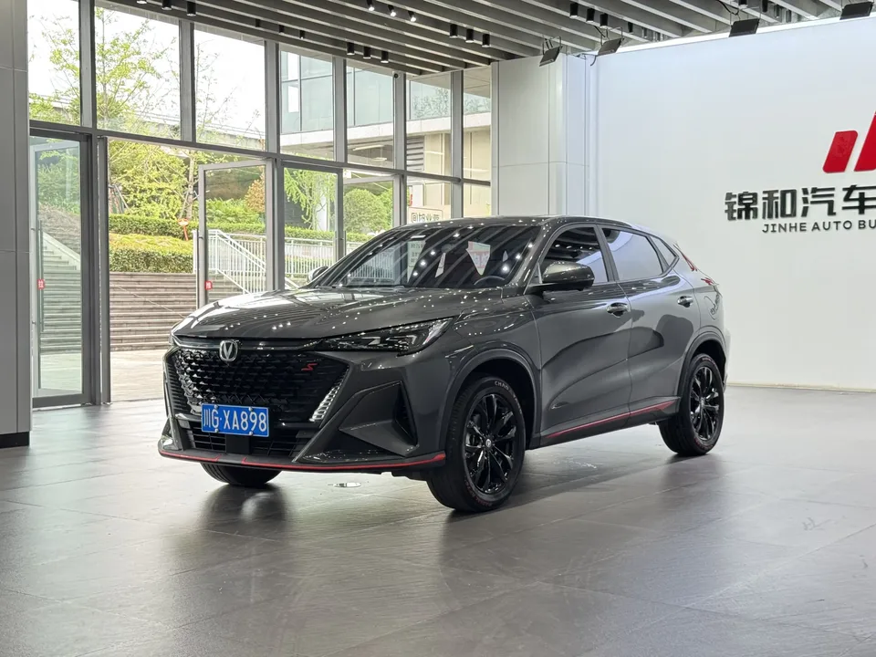 Changan X5 Plus Changan X5 PLUS 2025 1.5T DCT Excellence 2025 — photo 1, buy with delivery to Moscow