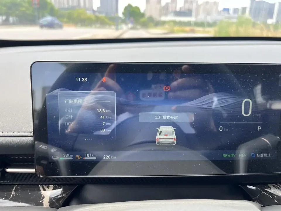 Wuling Starlight PHEV Wuling Starlight PHEV 2025 150km Intelligent Advanced 2025 — thumbnail 5