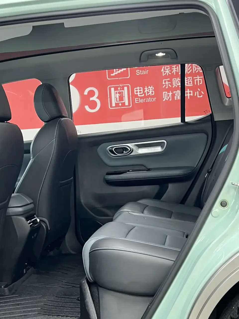 AION Y AION Y 2022 PLUS 70 Smart Edition 2022 — thumbnail 5