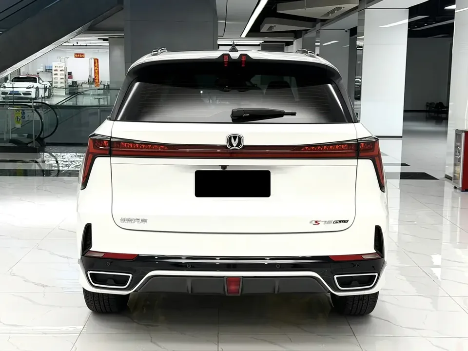Changan CS75PLUS Changan CS75 PLUS 2023 The third generation 1.5T automatic pilot model 2023 — миниатюра 2