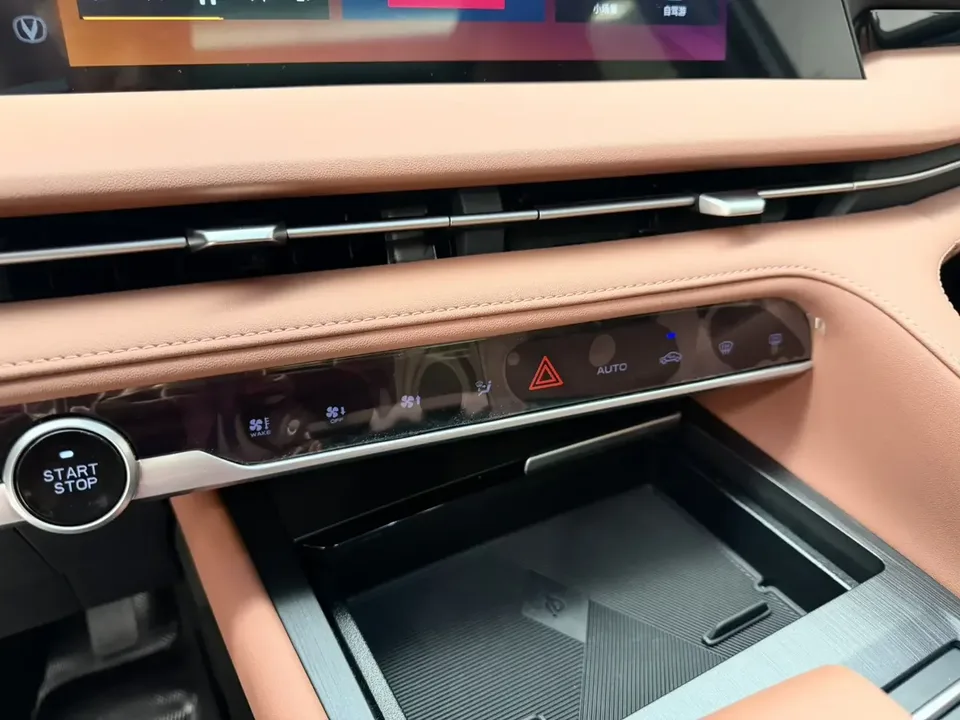 Changan CS75PLUS Changan CS75 PLUS 2023 The third generation 1.5T automatic pilot model 2023 — миниатюра 3