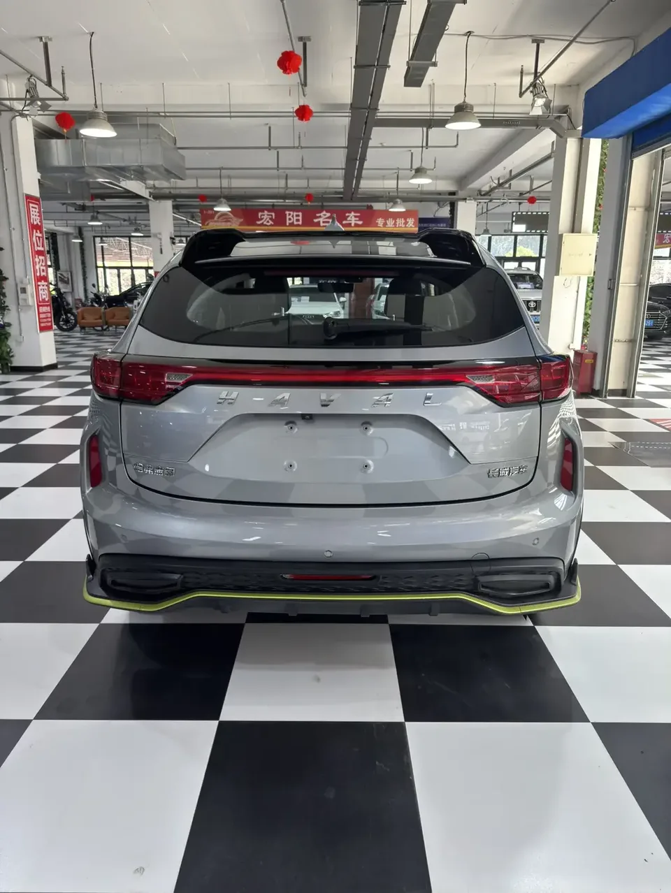 Haval Harvard Red Rabbit Harvard Red Rabbit 2022 Jinxiang Edition 1.5T Brass Rabbit 2022 — thumbnail 2