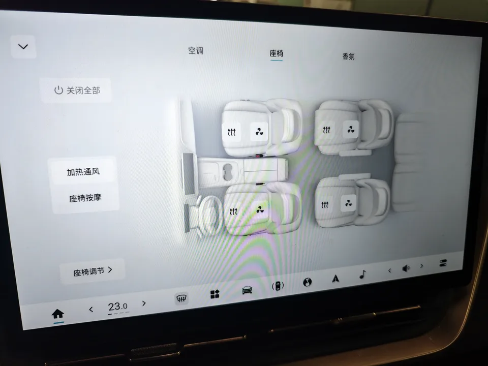 Dongfeng Yipai 008 Yipai 008 2024 210Max Extended Range 6-seater 2024 — thumbnail 2