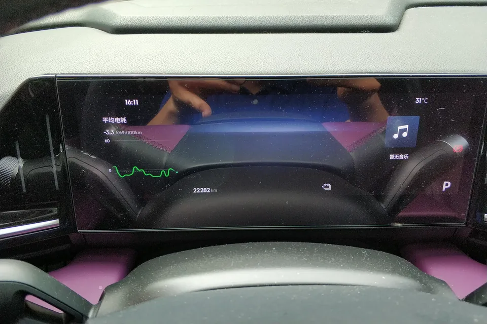 Geely Galaxy L6 Galaxy L6 2023 1.5T DHT 125km Starship 2024 — thumbnail 4
