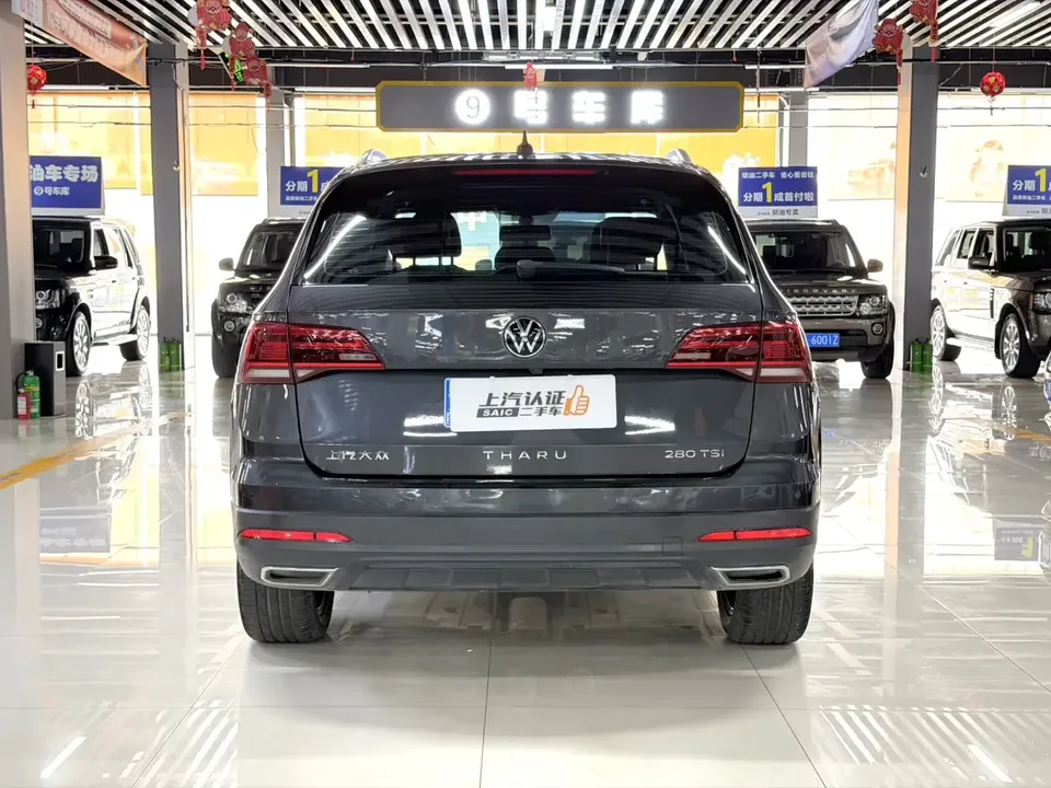 Volkswagen Tharu tuyue 2022 280TSI 2WD Deluxe Edition 2022 — миниатюра 2