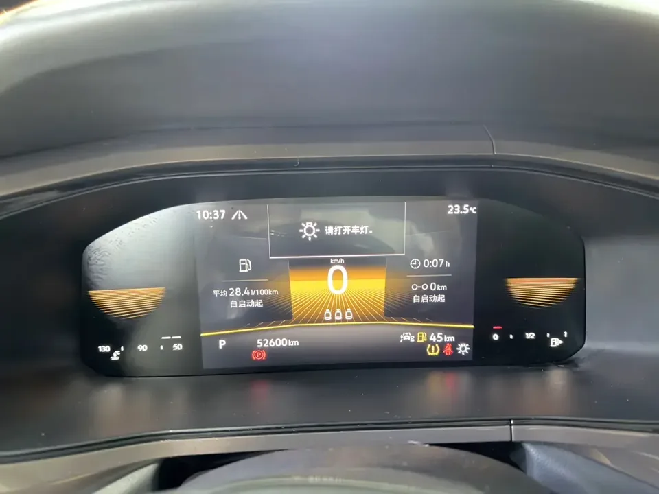 Volkswagen Tharu tuyue 2022 280TSI 2WD Deluxe Edition 2022 — миниатюра 3