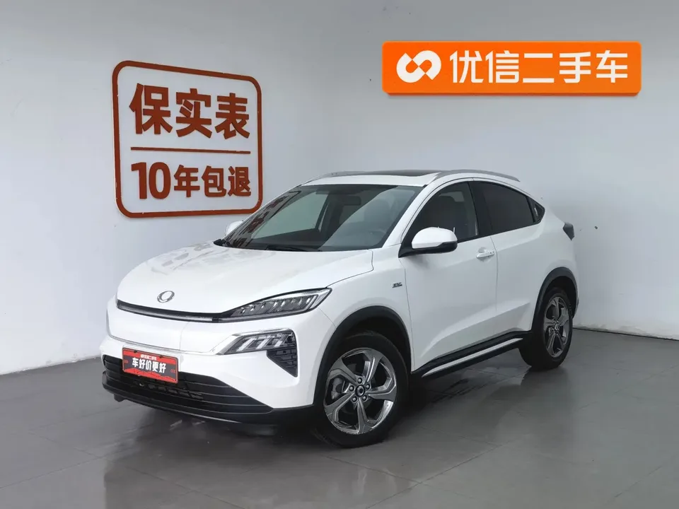 Honda Dongfeng M-NV Dongfeng Honda M-NV 2020 Shang Yi Edition 2022 — photo 1, buy with delivery to Moscow