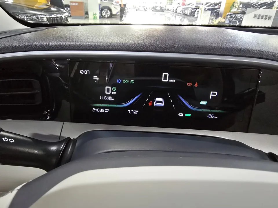 Geely Star Wish Star Wish 2026 410km Free Edition 2025 — thumbnail 5
