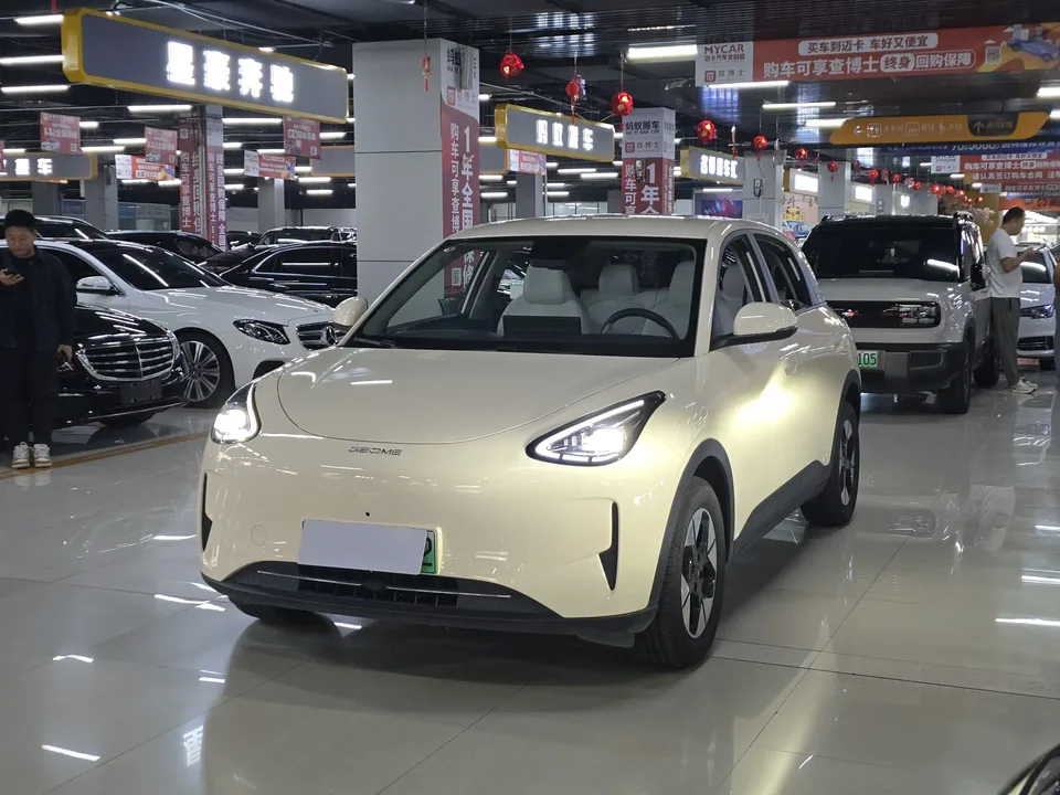 Geely Star Wish Star Wish 2026 410km Free Edition 2025 — photo 1, buy with delivery to Moscow