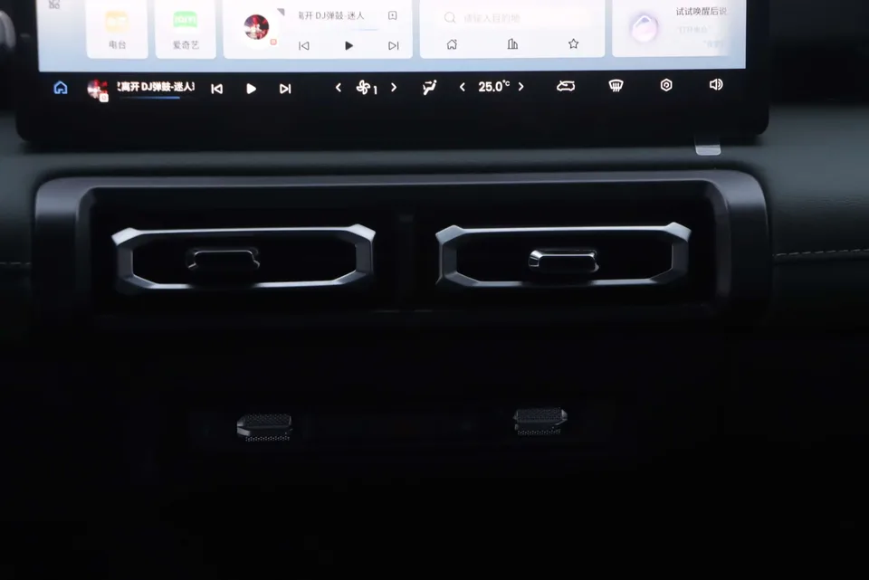 Baojun Yueya Plus Yueya Plus 2026 301km Flagship Edition 2026 — thumbnail 3