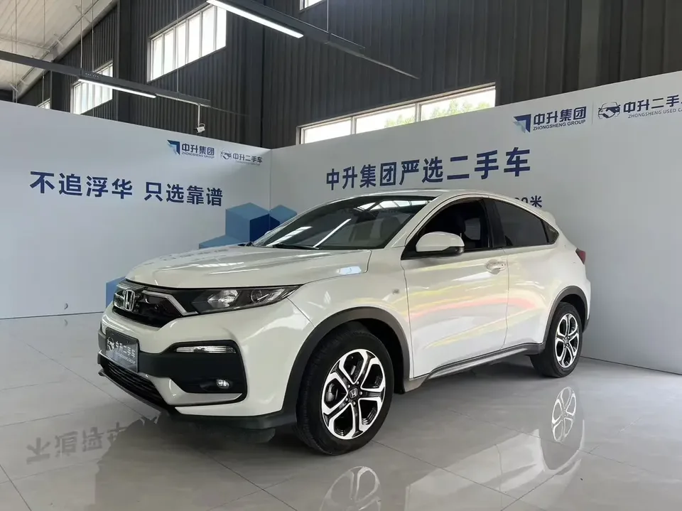 Honda WR-V HondaXR-V 2021 1.5L CVT Comfort Edition 2022 — photo 1, buy with delivery to Moscow