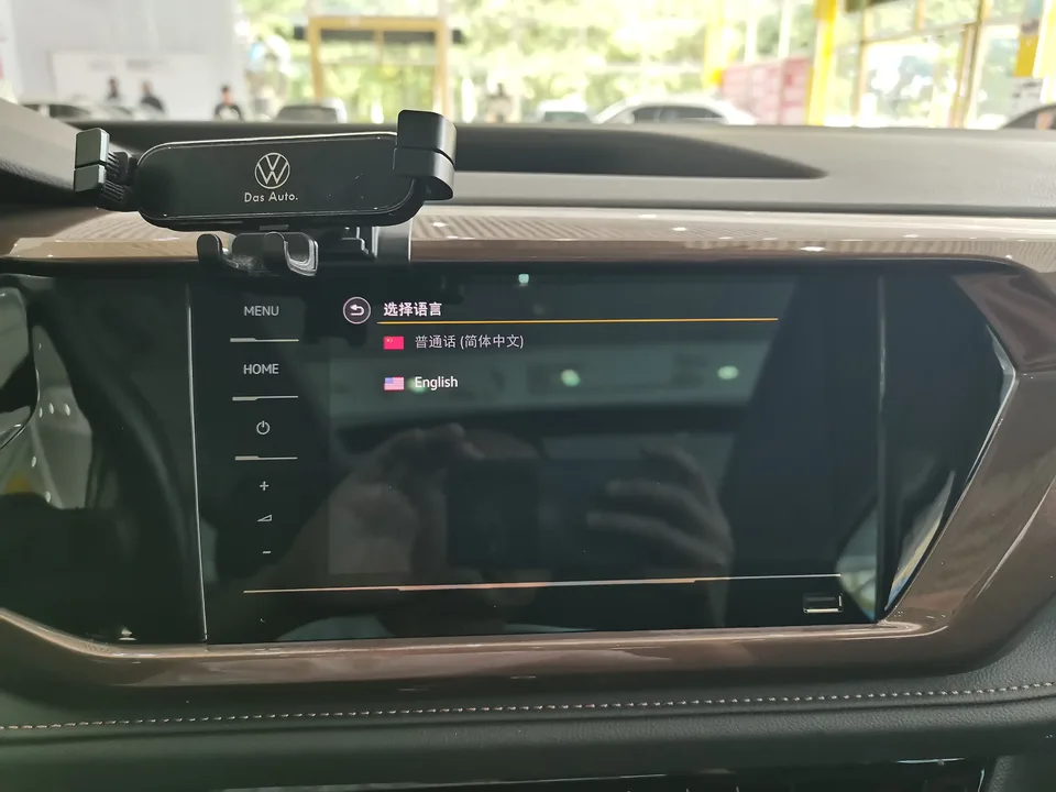 Volkswagen Tharu tuyue 2022 280TSI 2WD Comfort Edition 2022 — миниатюра 2