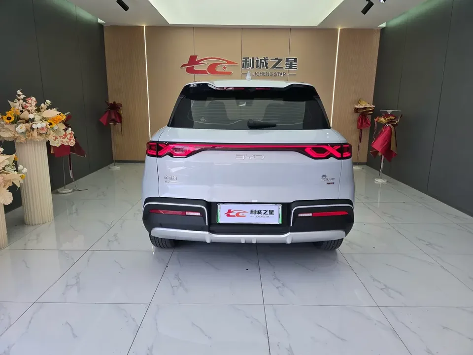 BYD Yuan Up Yuan UP 2025 Intelligent Driving Edition 401KM Leading Type 2025 — thumbnail 2