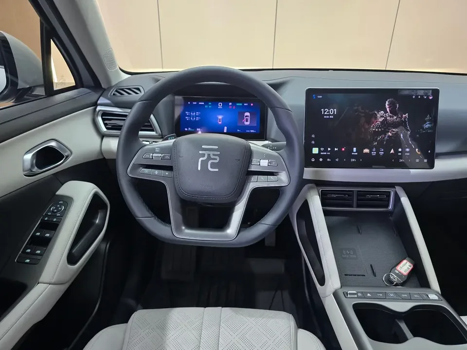 BYD Yuan Up Yuan UP 2025 Intelligent Driving Edition 401KM Leading Type 2025 — thumbnail 4