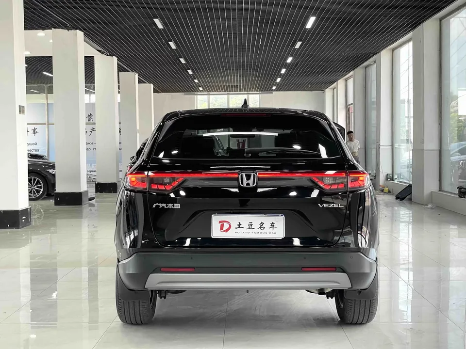 Honda VEZEL Binzhi 2023 1.5L CVT Technology Edition 2023 — thumbnail 2