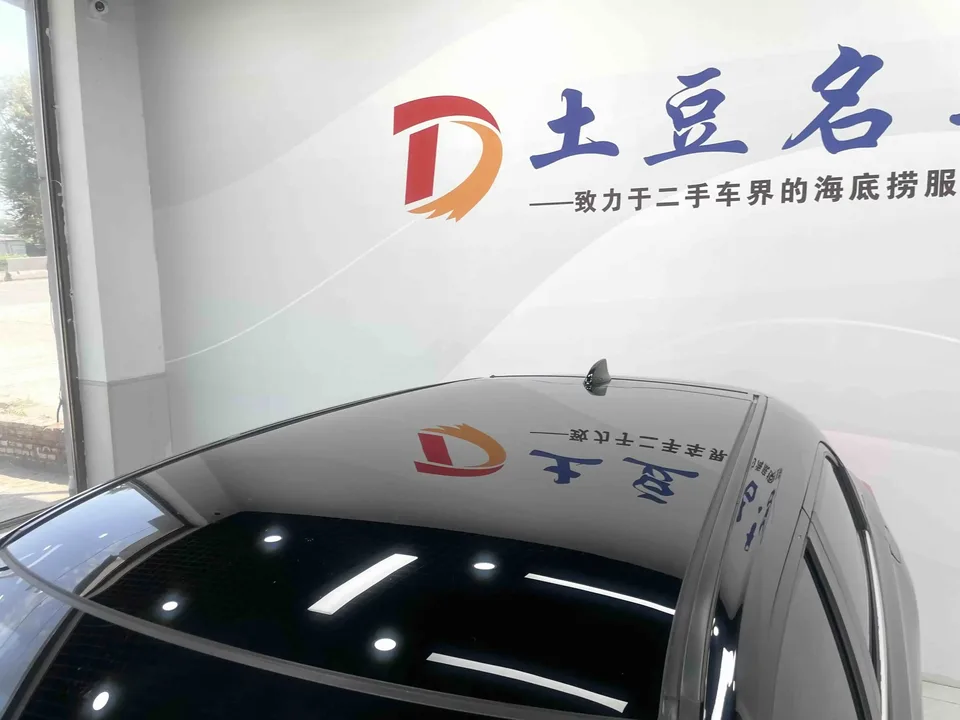 Honda VEZEL Binzhi 2023 1.5L CVT Technology Edition 2023 — thumbnail 3