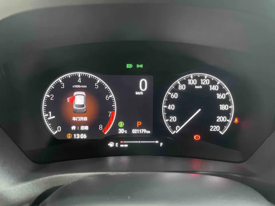 Honda VEZEL Binzhi 2023 1.5L CVT Technology Edition 2023 — thumbnail 4